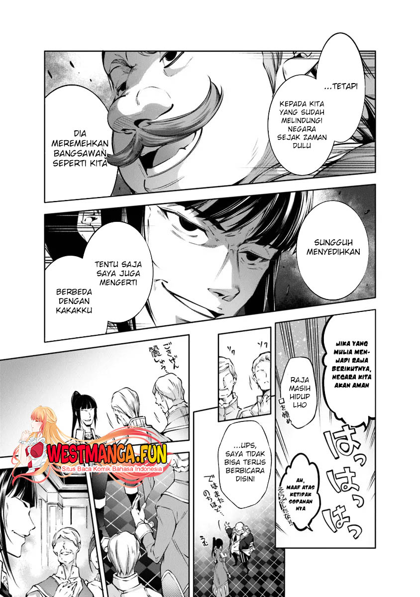 Kamigami ni Sodaterare Shimo no, Saikyou to Naru